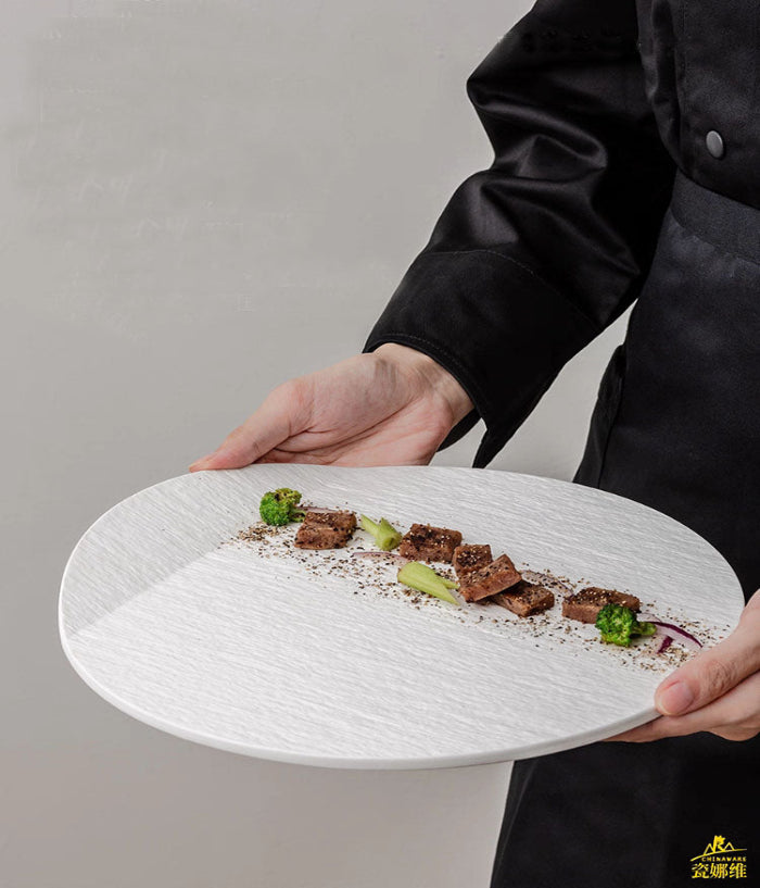 Epicurean Essence (Serving Plate)
